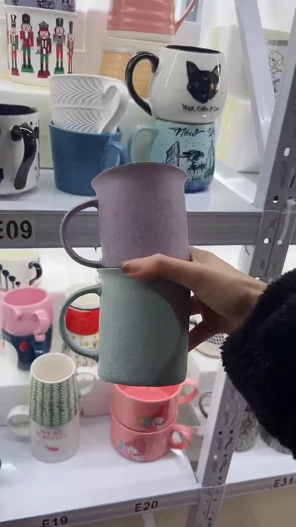【闪购商品】杯高温陶瓷杯 部分微瑕