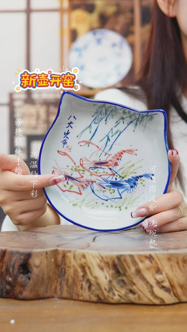 其他584老陶泥碟子一只