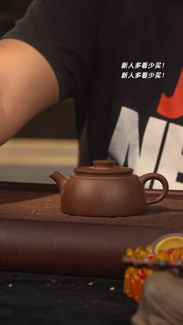 茶壶紫砂鲁*斯紫砂壶