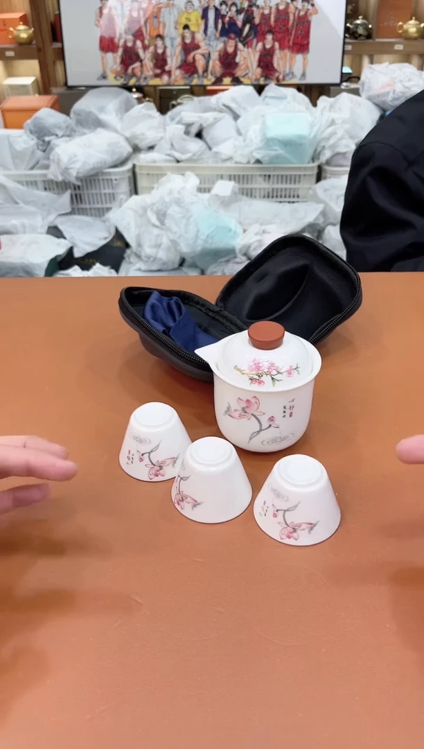 【闪购商品】陶缘甄选库存福利@@YS397