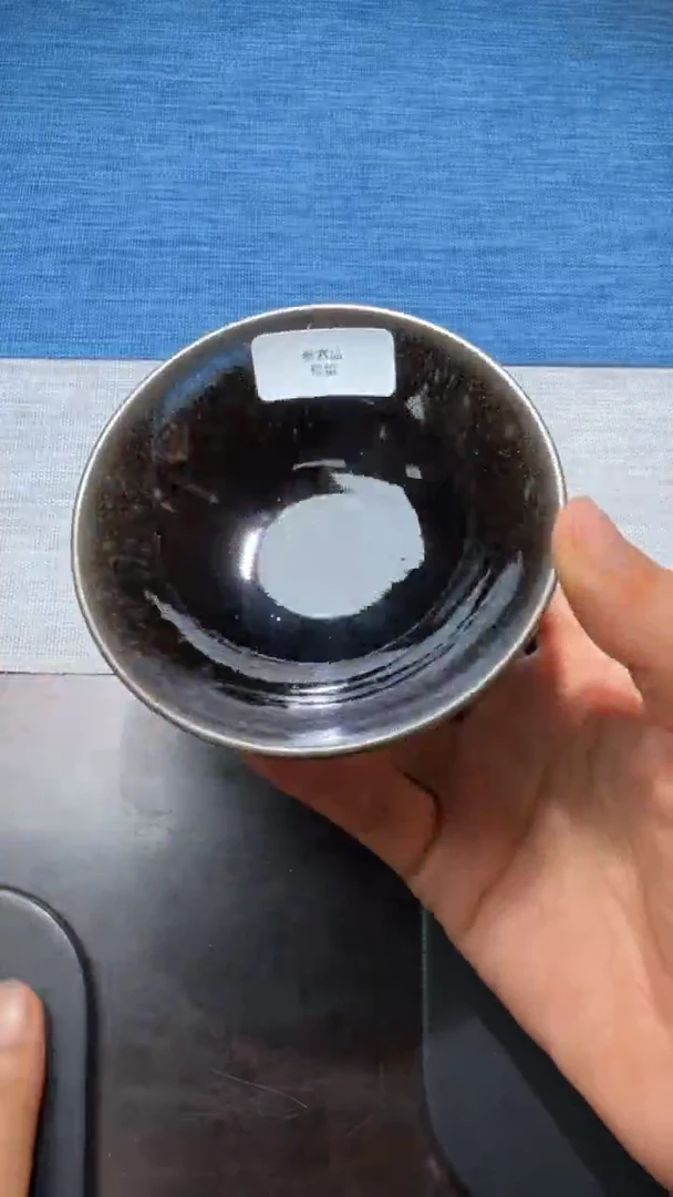 茶盏暨子文高端收藏59