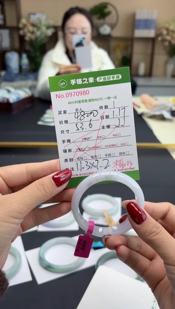 【闪购商品】翡翠手镯未镶嵌多人