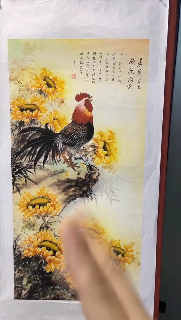 国画安哥精品精选链接116