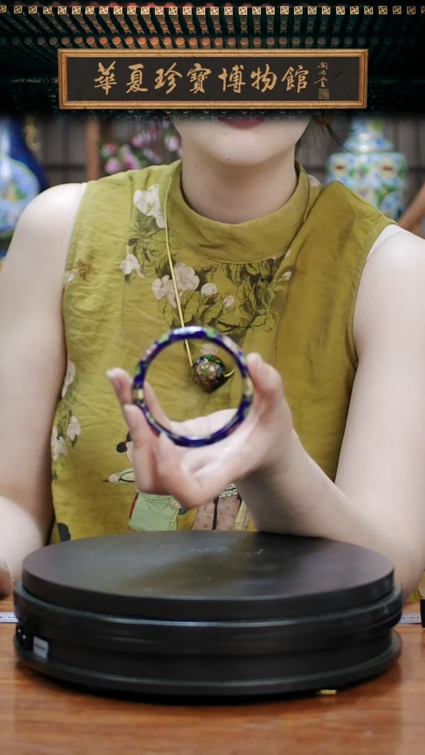 非遗 景泰蓝开口镯 宝蓝