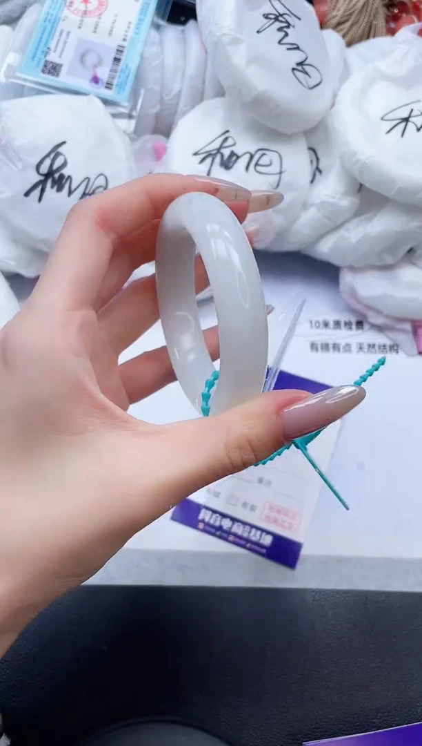 未镶嵌手镯和田玉15V27-52
