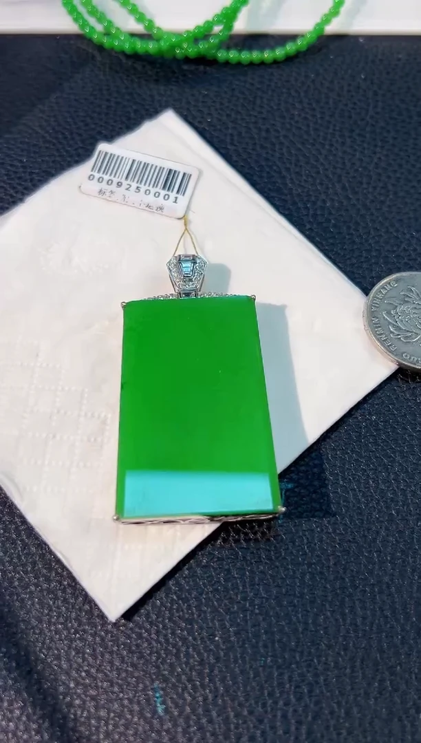 颈饰18K金镶嵌翡翠 缅料A货/支持复检/一件