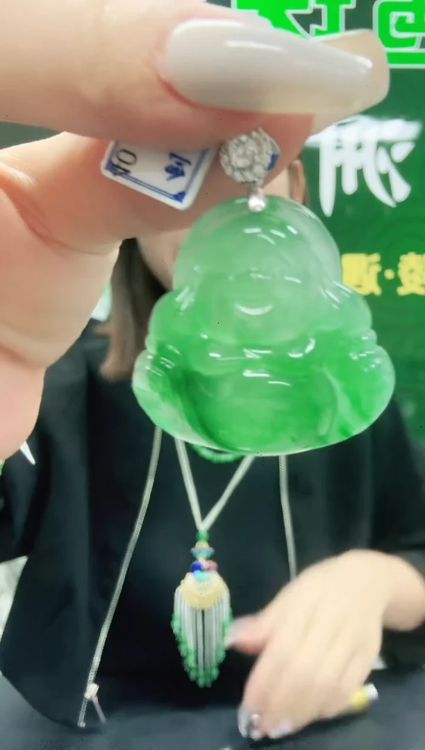未镶嵌1石英质玉（非洲翠）/6698