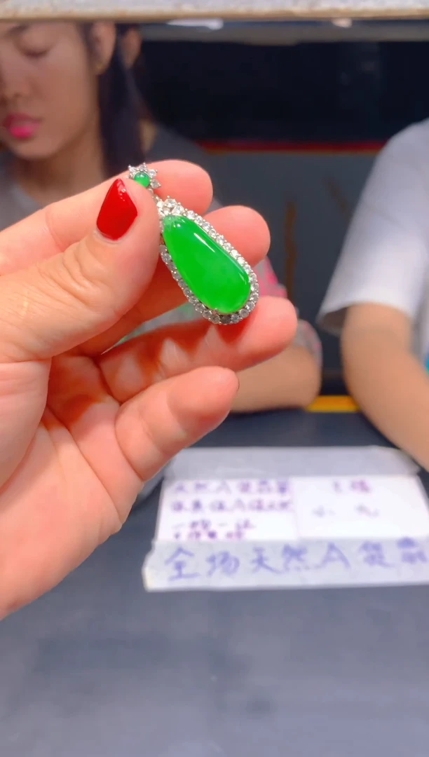 未镶嵌定制翡翠156定制翡翠—多样性发货（发其一）
