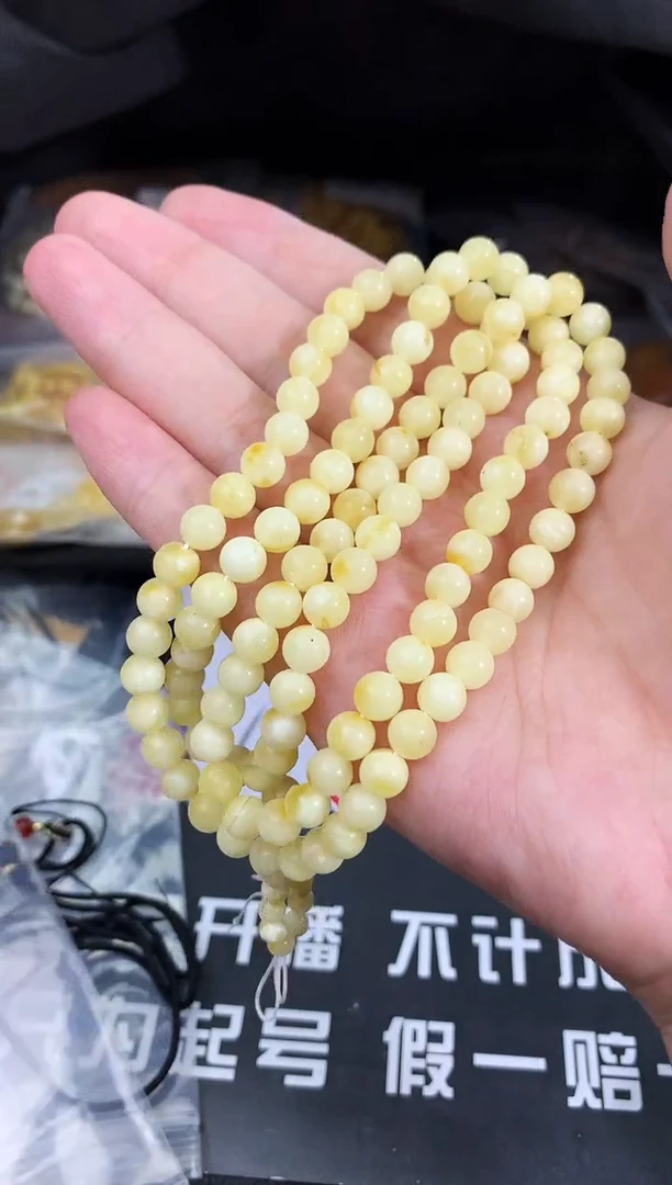 蜜蜡未镶嵌珠宝奇石153