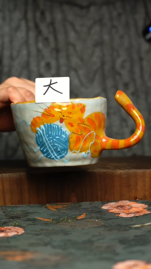 杯釉下彩手工手绘同款陶器