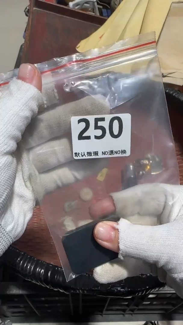 无非金属恒****件亿容工艺品250