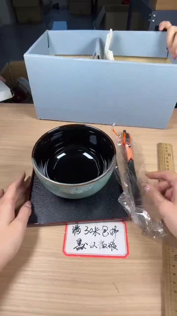 茶道陶瓷茶具套装