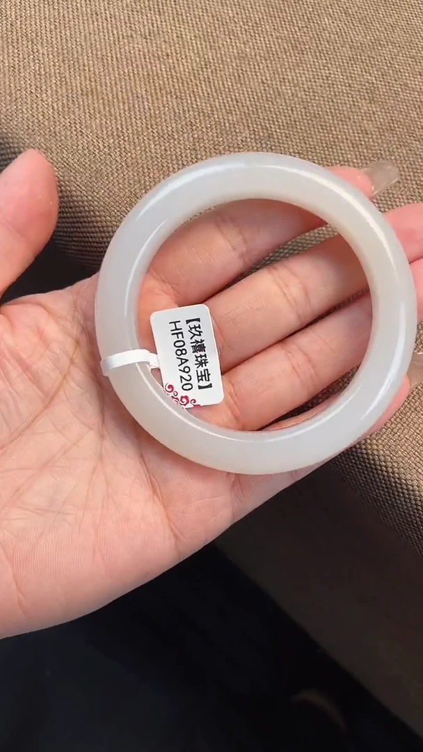 未镶嵌手镯和田玉57-60圈口