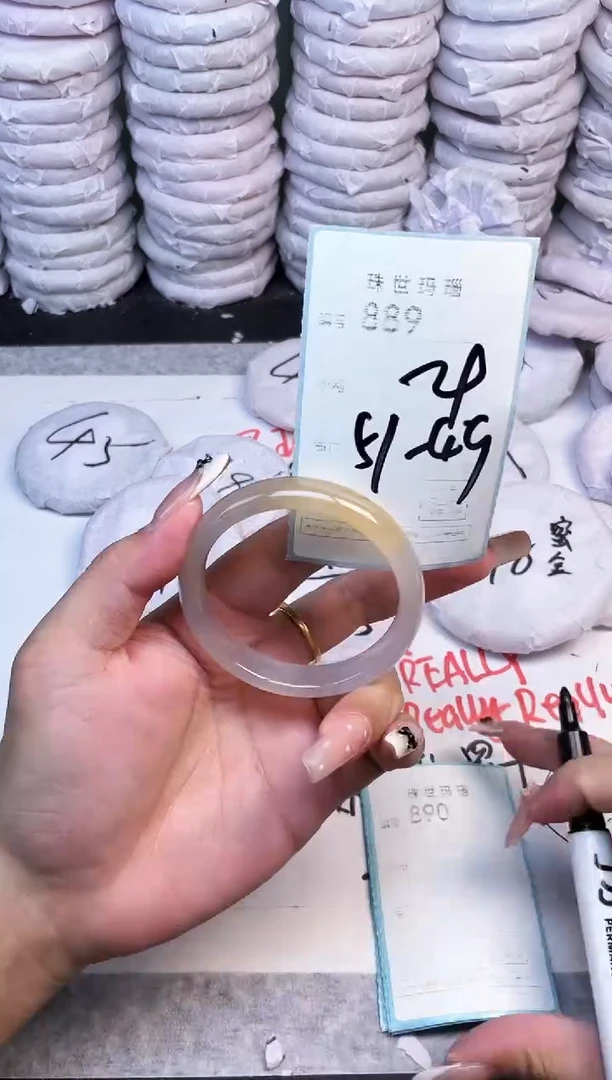 手镯玛瑙/玉髓未镶嵌889