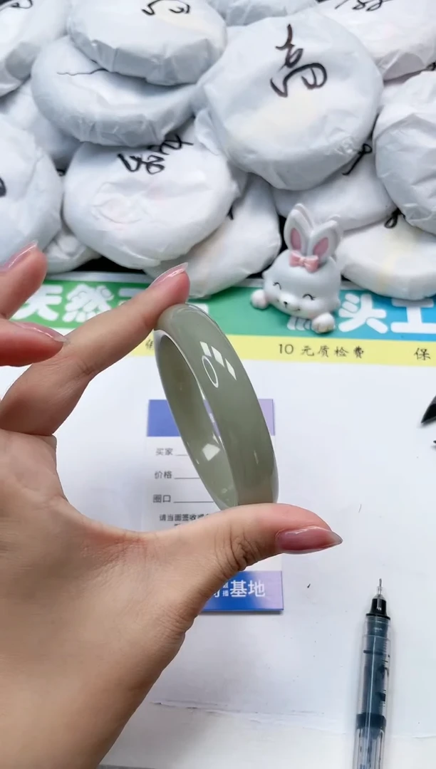 石英质玉手镯未镶嵌20-55