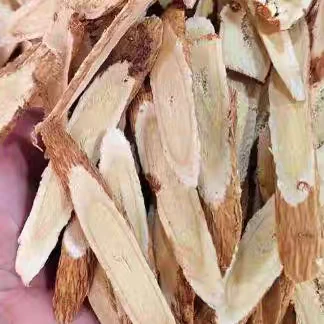 云南下山货-黄芪