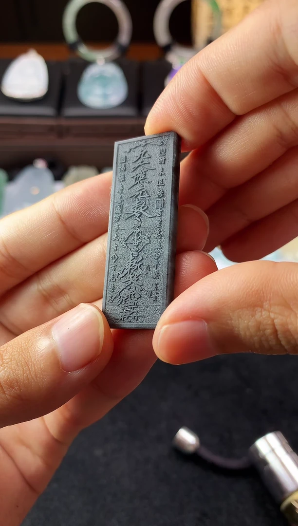未镶嵌定制翡翠3821毛货不退不换