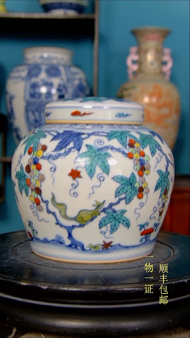 11瓷器瓷器瓷器瓷器