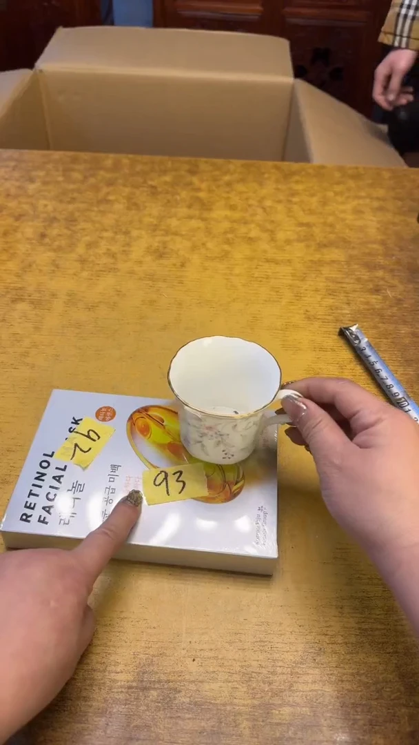 【闪购商品】其他瓷器瓷老破烂93