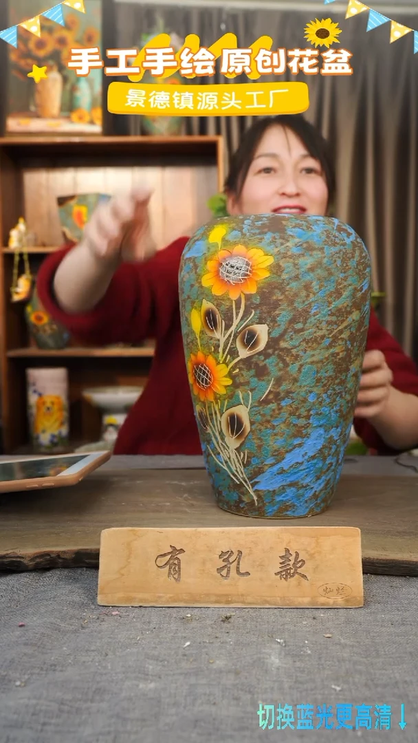 陶瓷29-7 口径12高度28 1-2误差 微瑕