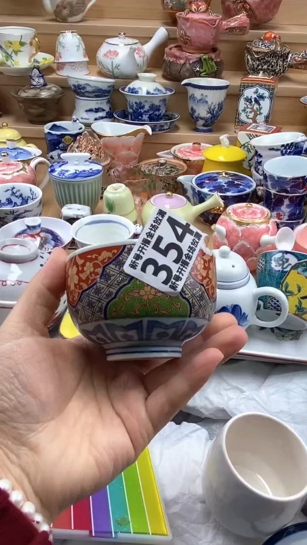 【闪购商品】【闪购商品】【闪购商品】