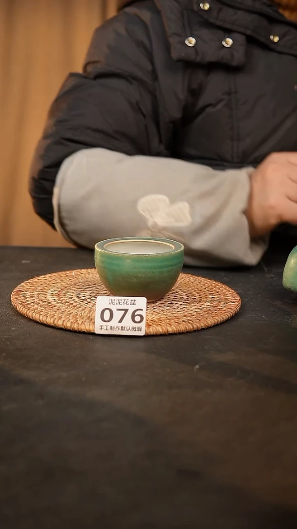 【闪购商品】瓷片076泥泥手工花盆口5.5