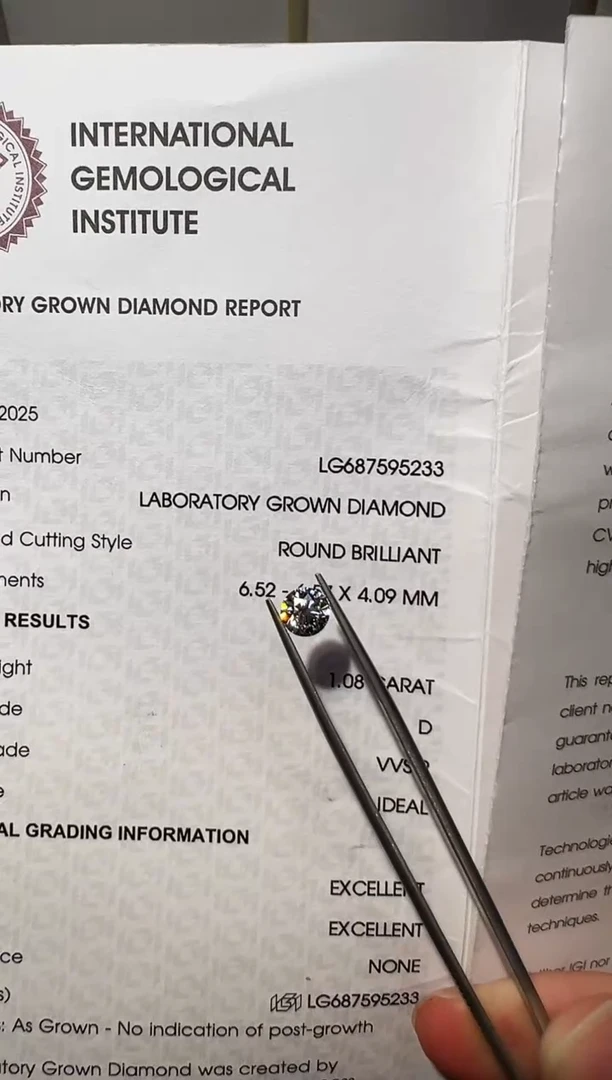 裸石合成钻石LG5233 1.08ct