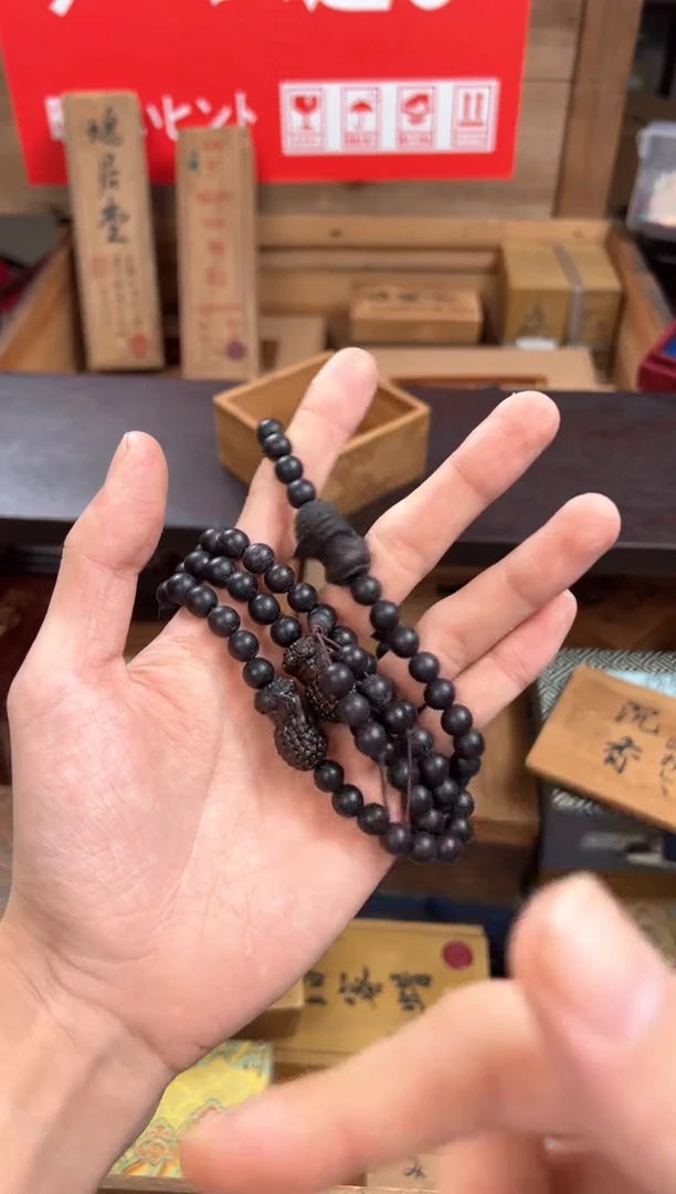 孙总精选链接清清清——————三不