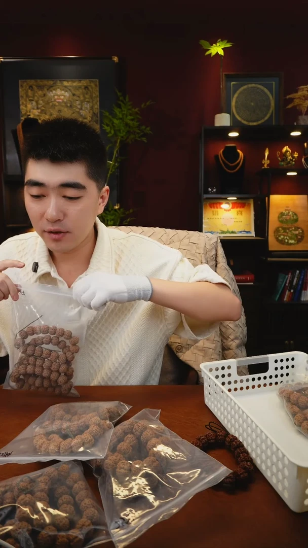 【闪购商品】金刚菩提手串红溯23独