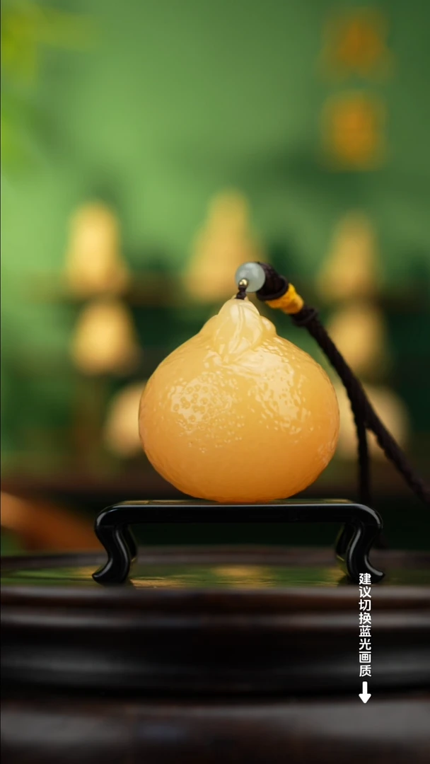 玉【大吉大利】天然玉石手把件