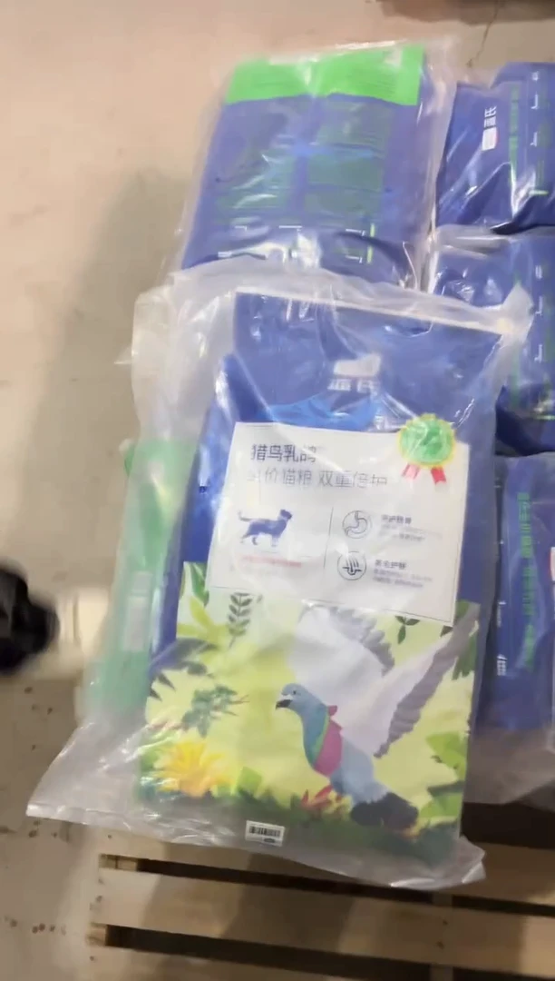 蓝氏猎鸟乳鸽猫粮10kg