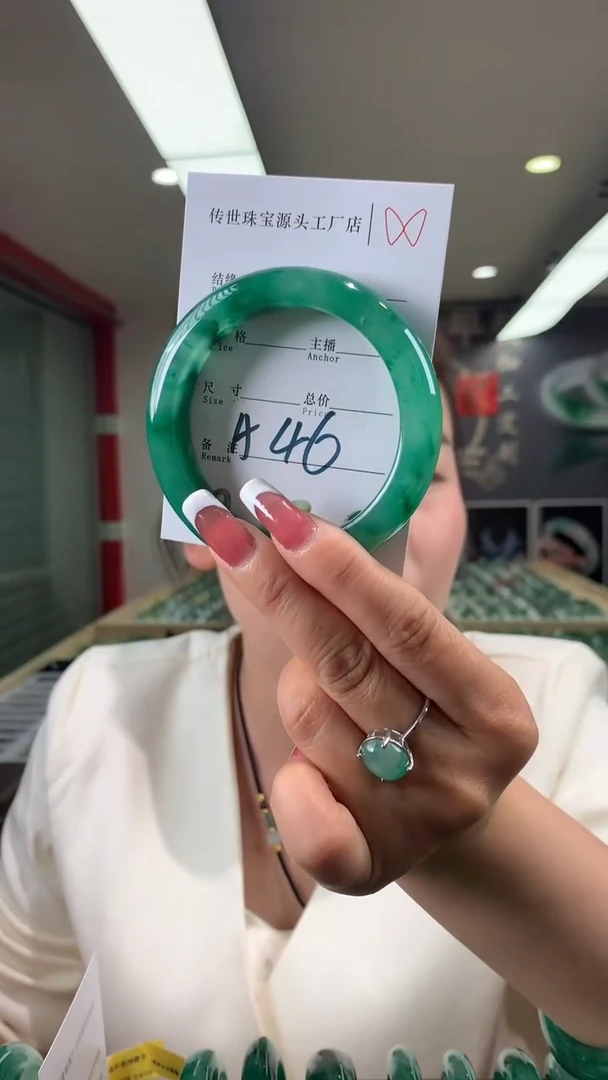 【闪购商品】石英质玉手镯未镶嵌59