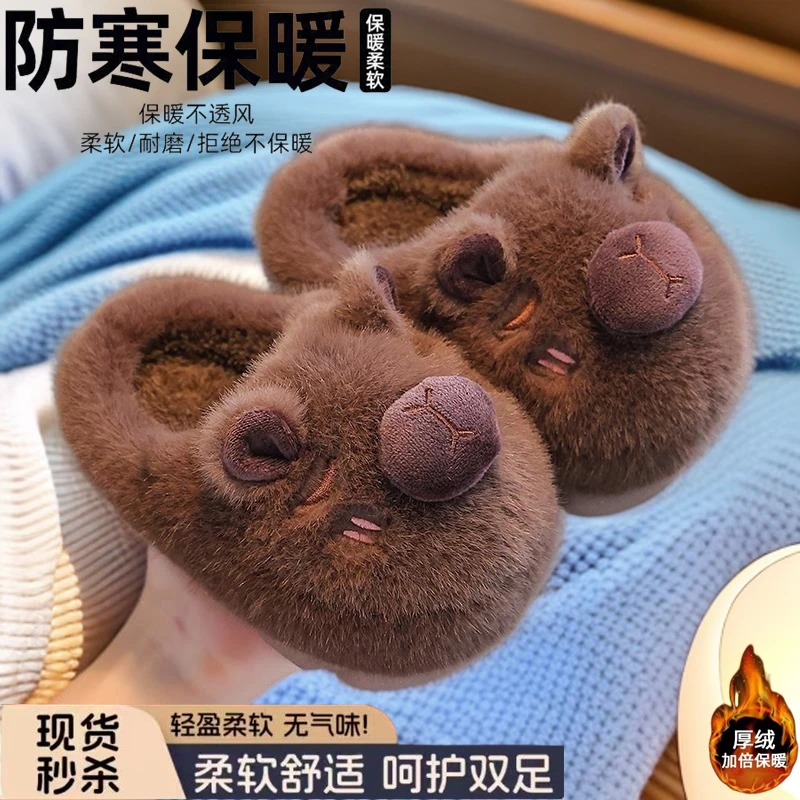 新款儿童棉鞋家居女室内外包跟防滑软底加绒宝宝毛毛鞋秋冬季卡通