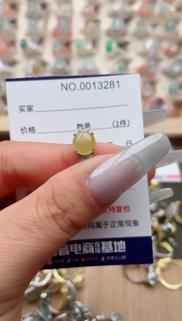 【闪购商品】翡翠戒指银S925镶嵌·