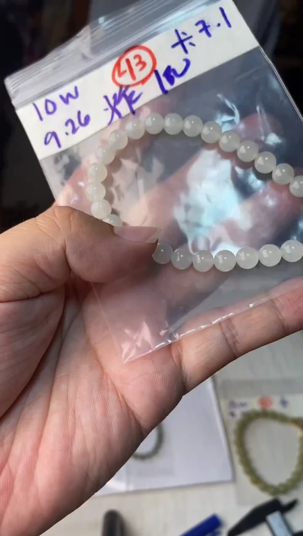 未镶嵌定制翡翠缅甸天然翡翠