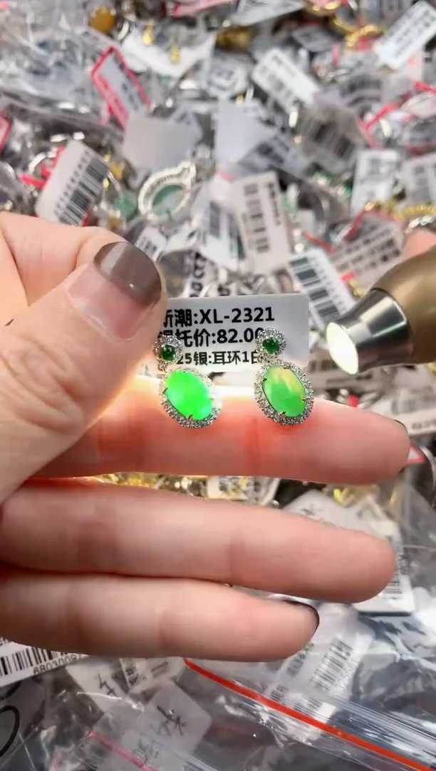 银S925镶嵌戒指翡翠2222-----10