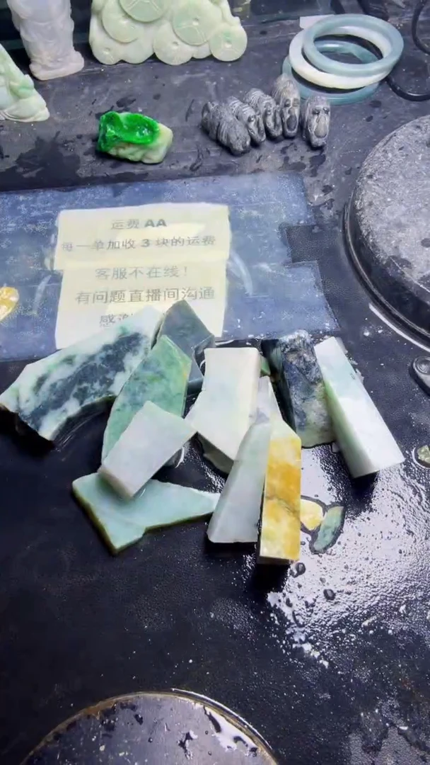 未镶嵌挂件翡翠天然翡翠057