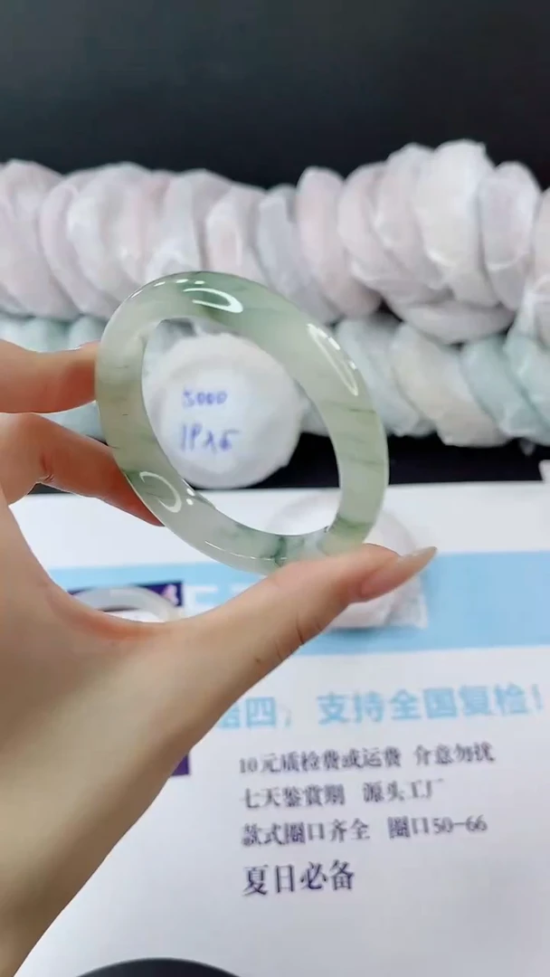 未镶嵌手镯石英质玉多样性发货L180
