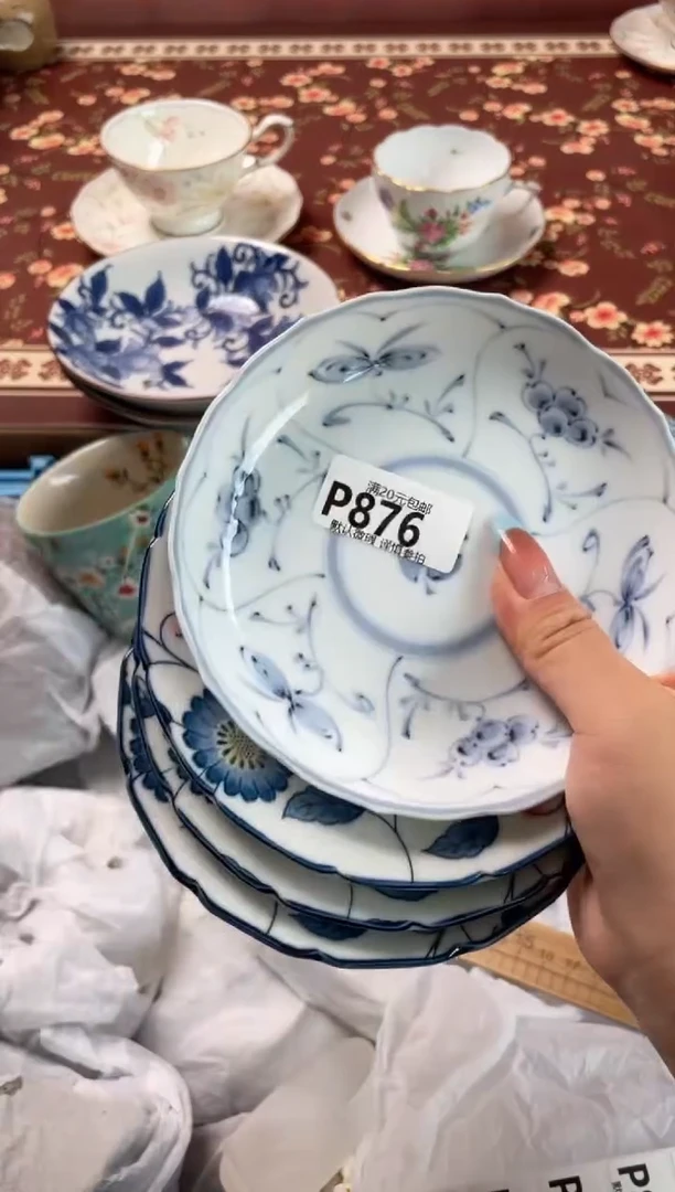 瓷片靜*?瓷器瓷器P876