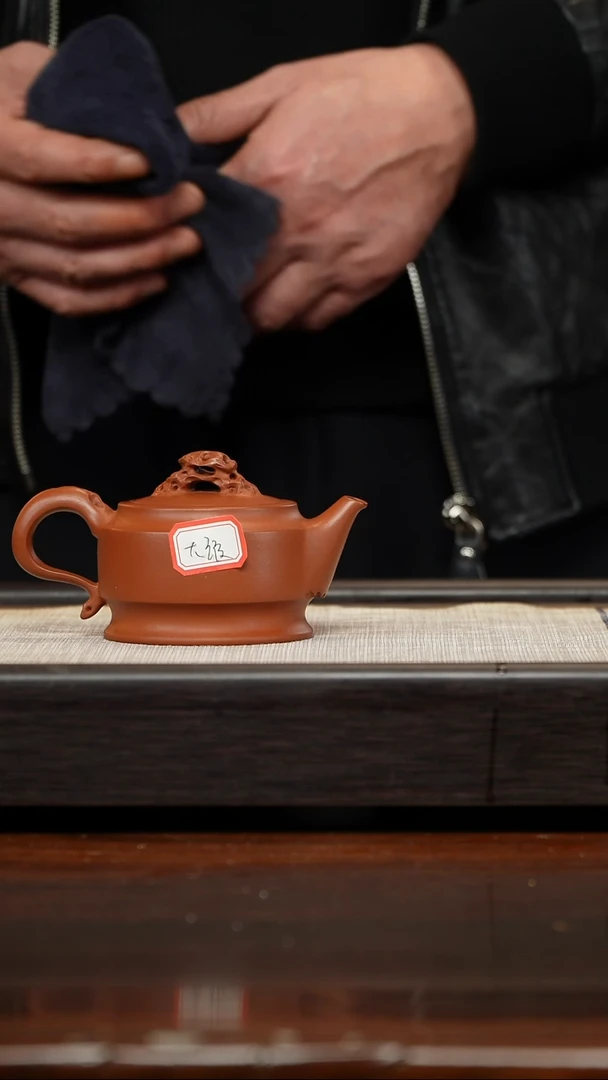 【闪购商品】紫砂茶壶大瑕朱泥磐石180cc