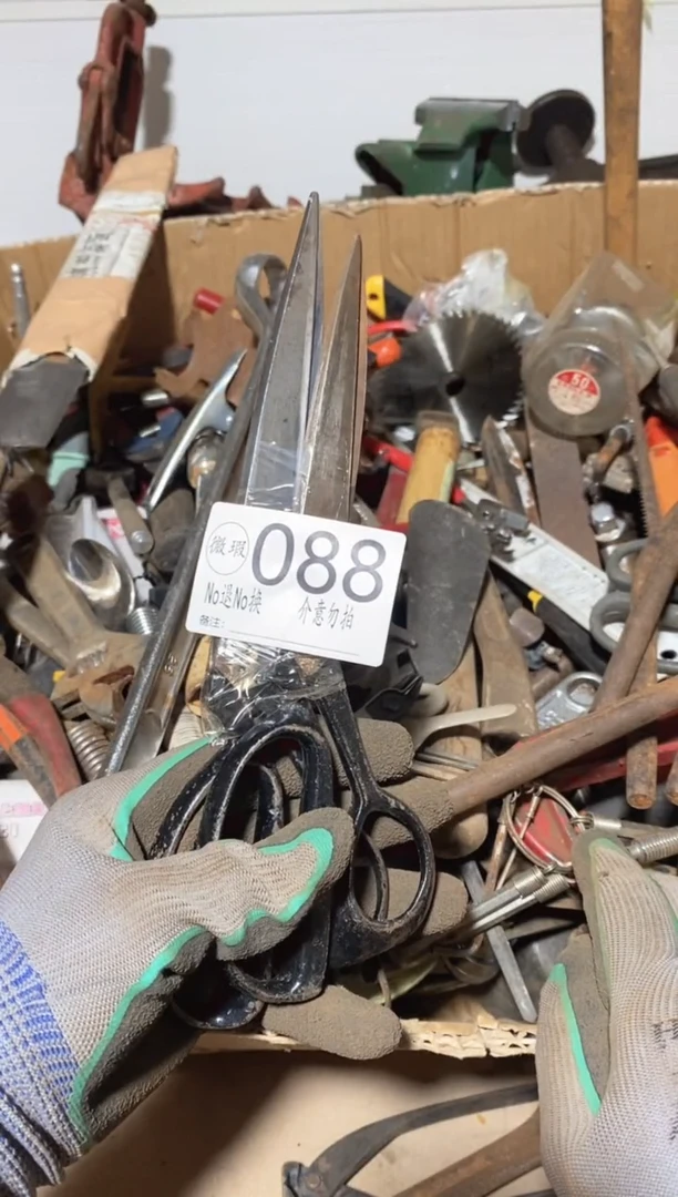 w****?有瑕疵不退不换088