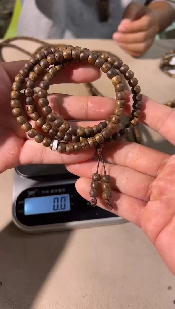 沉香沉香碎屑0.7鼓珠多圈14g+多样性发一条