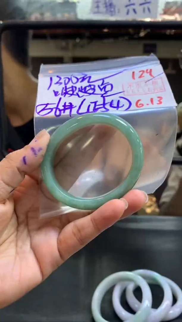 定制翡翠未镶嵌啵*鱼拍一发一124
