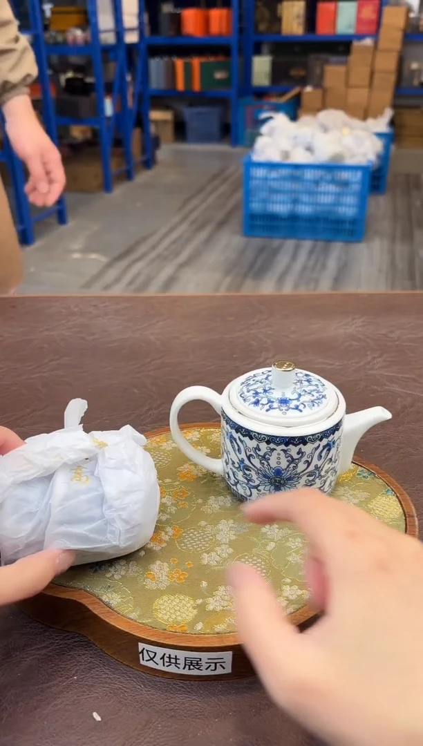 【闪购商品】嘉禾茶空间直播清仓福利1111111