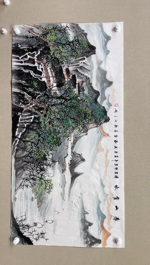 国画180*68 左兴和左兴和左兴和左兴和左兴和