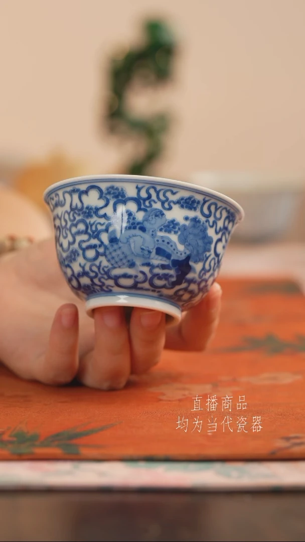 望玉青花事事如意杯