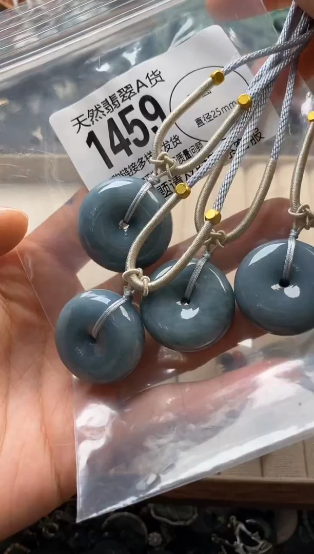 翡翠未镶嵌颈饰多样性发其一1459