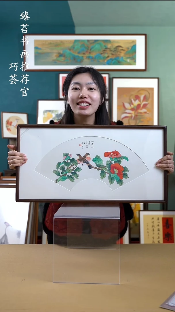 【闪购商品】国画36*69 花鸟 手写手绘摆台