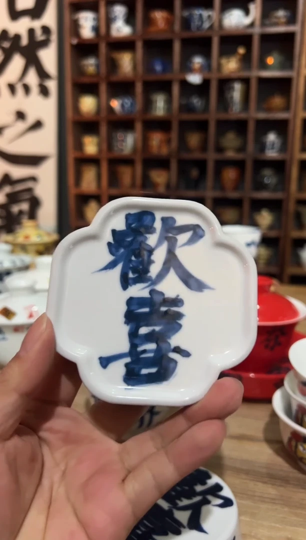 【闪购商品】观云听雨手绘茶具