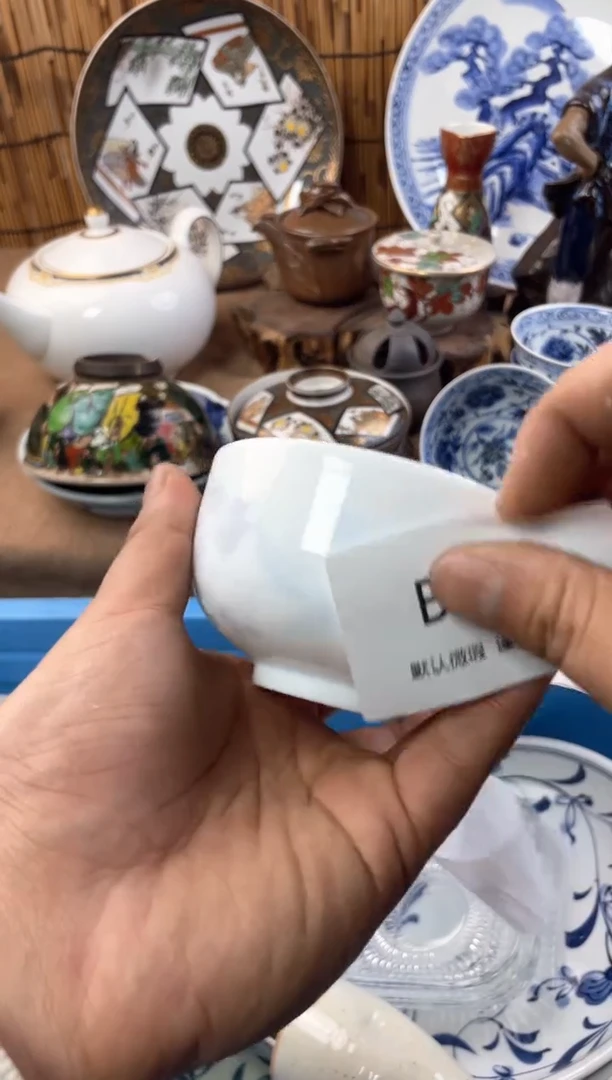 【闪购商品】日式中古no退no换默认微瑕B425